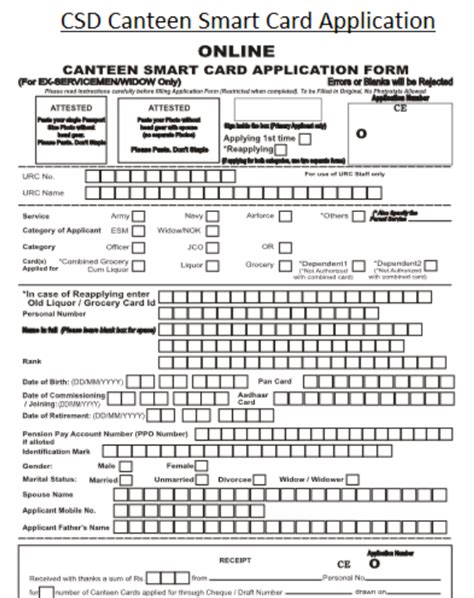 canteen smart card validity|canteen smart card application form.